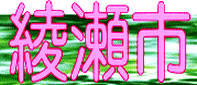 ̃S